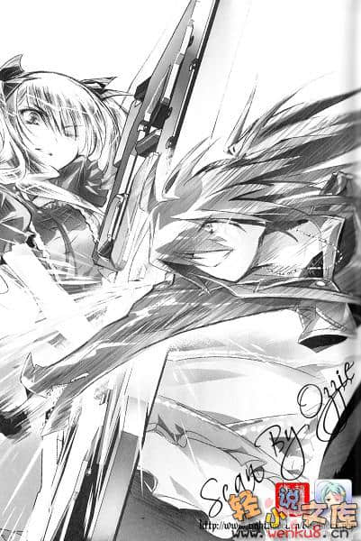 《超钢女雪拉》4 学姐与我的黄金周(后篇) 插图（6）