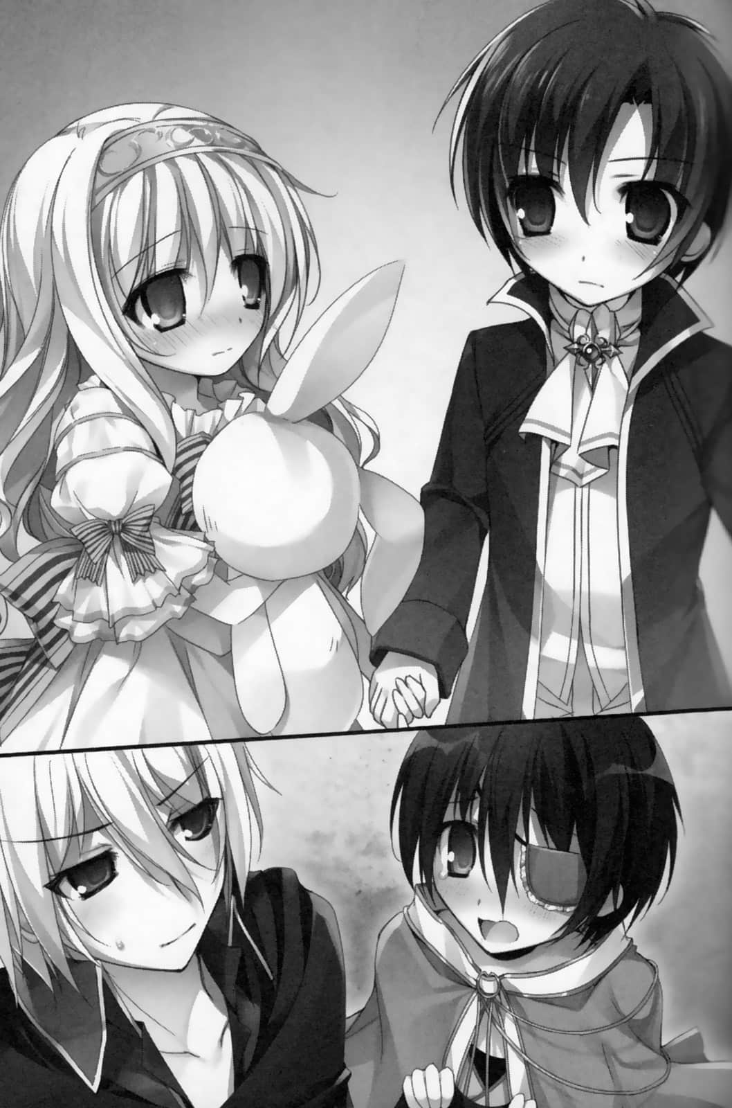 《女装皇家教师》6 插图（11）