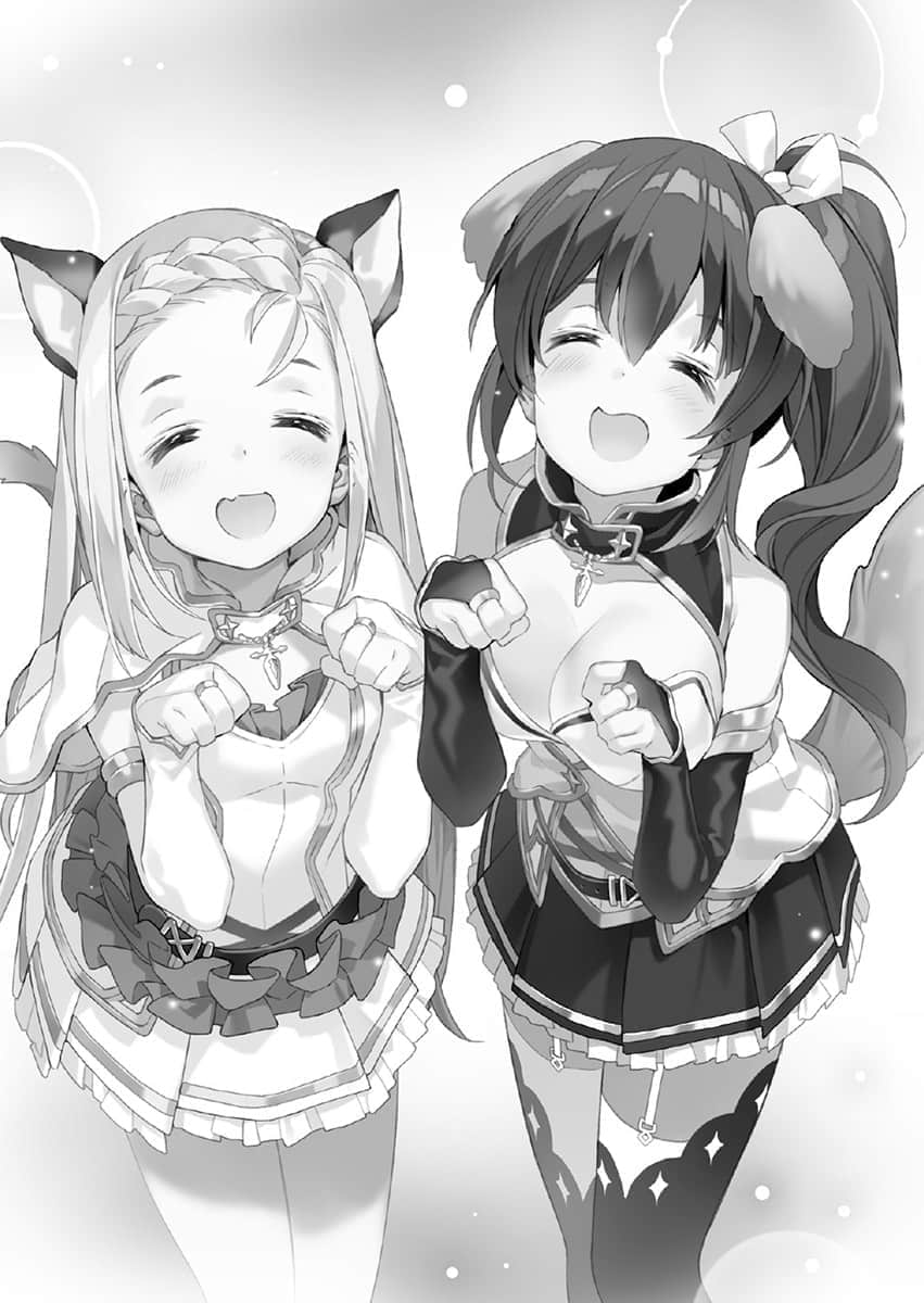 《我那转生成魔导少女的双剑实在太优秀了》2 第六章 校际魔斗会的对手实在太难应付了插图（2）