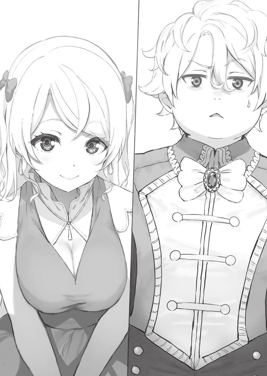 《成人游戏转生 对抗命运的金猪贵族奋斗记》1 插图（16）