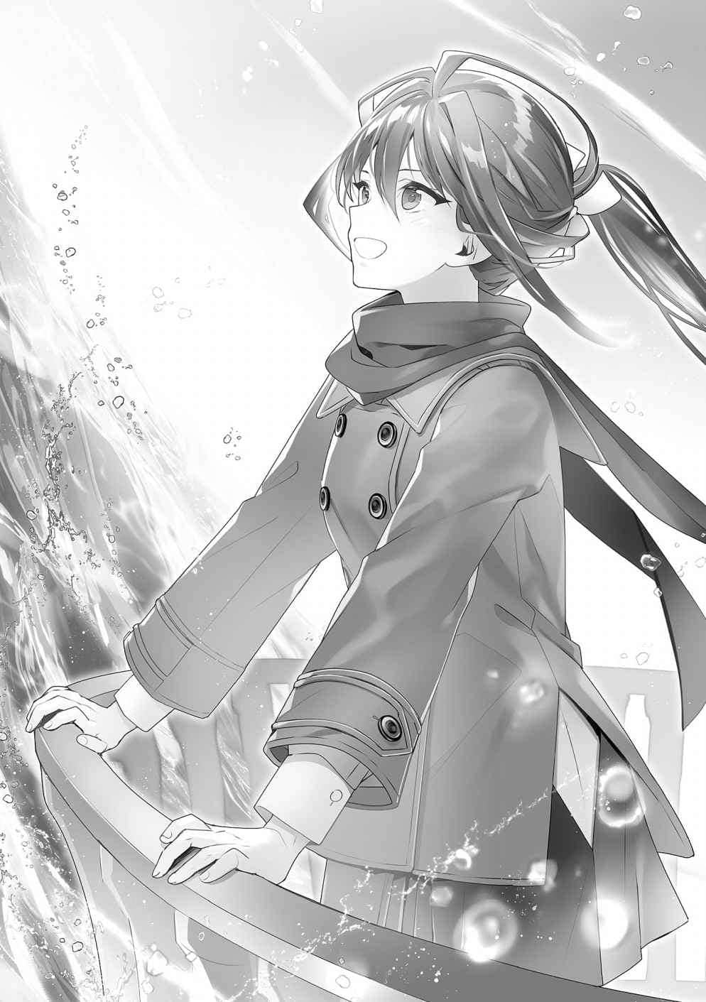 《七魔剑支配天下》11 插图(12)