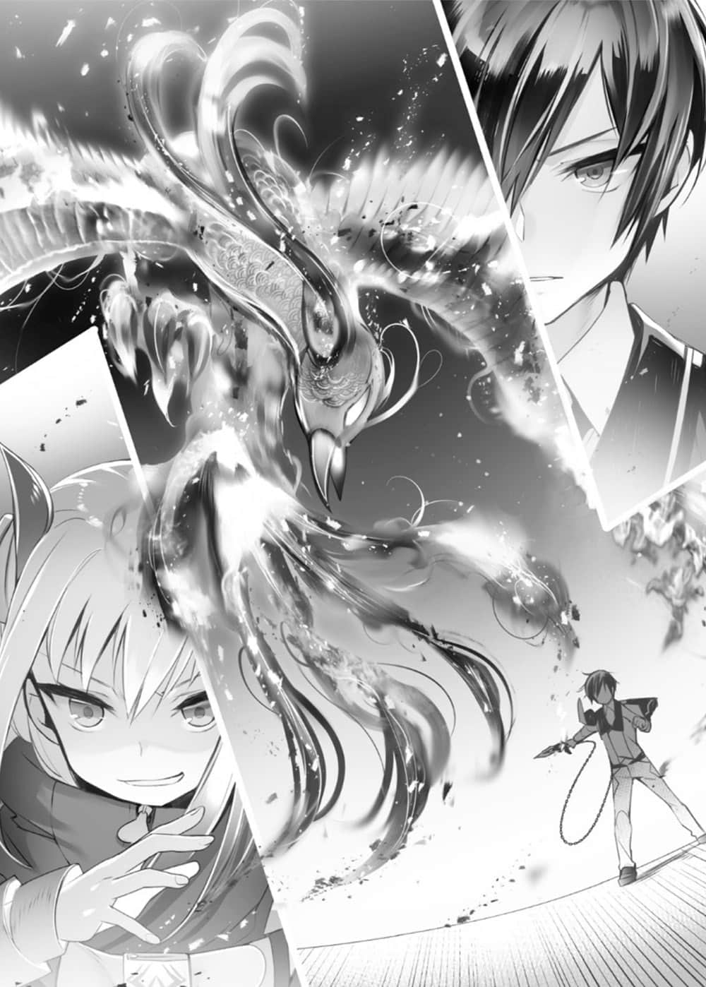 《最强魔法师的隐遁计划》8 插图（11）