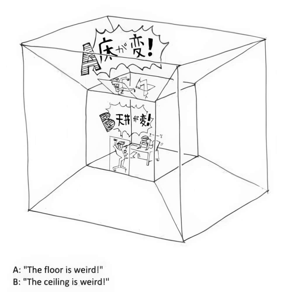 《JOJO官方外传 乔治·乔斯达》上卷 插图（101）