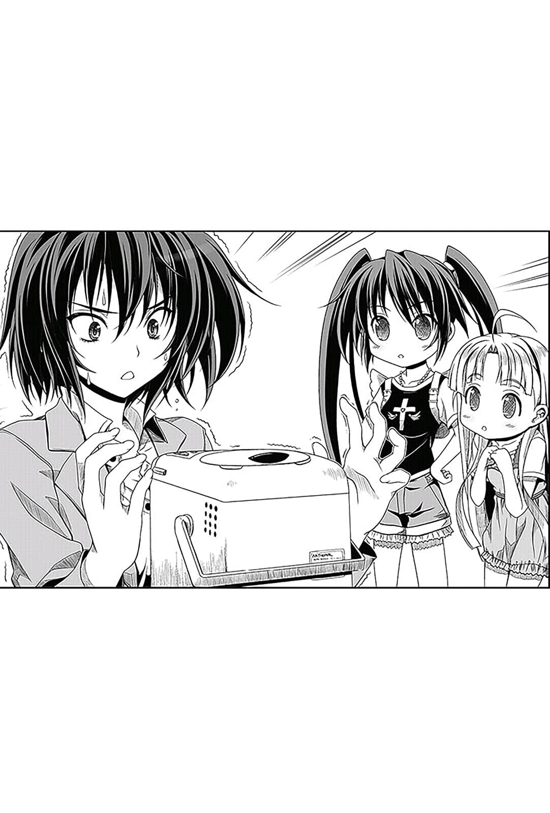 《恶魔高校DxD》15 向阳处的黑暗骑士 Life.3 圣☆小姐前往圣地插图（1）