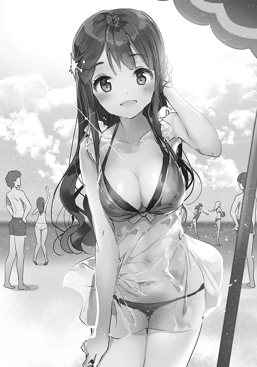 《废柴捡到圣剑的结果》3 Ⅰ. 前往海边的结果插图（1）