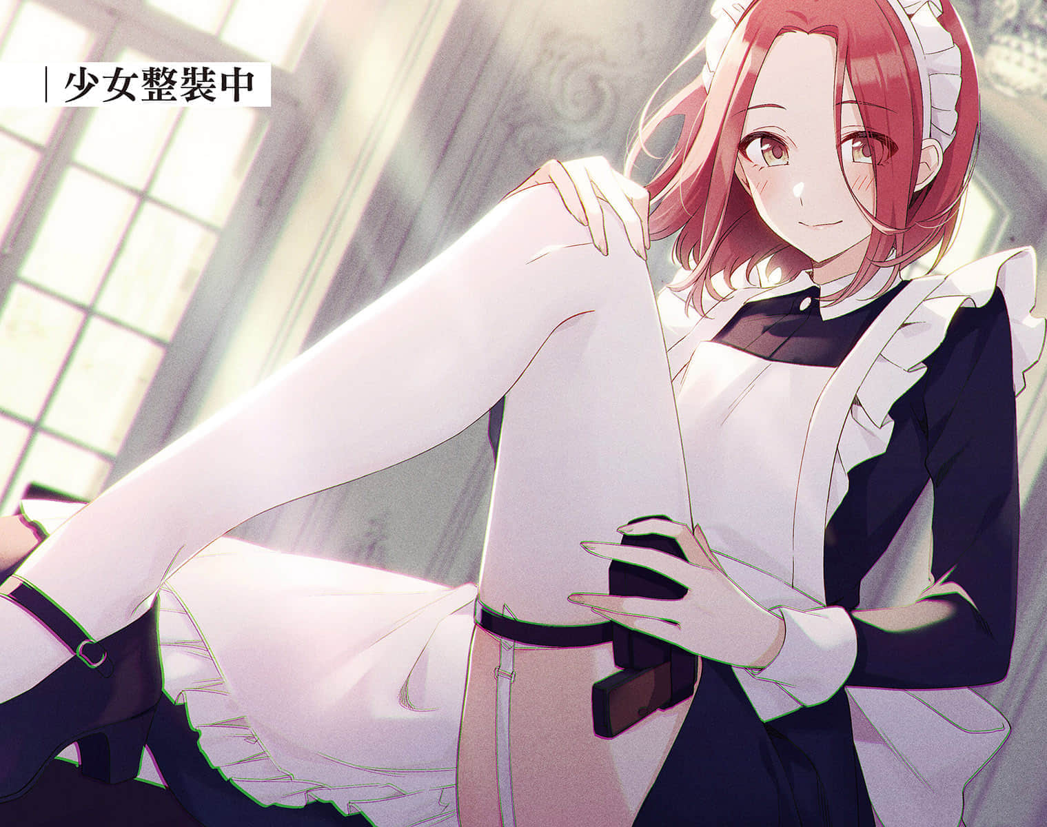 《间谍教室》2「爱娘」葛蕾特 插图（4）