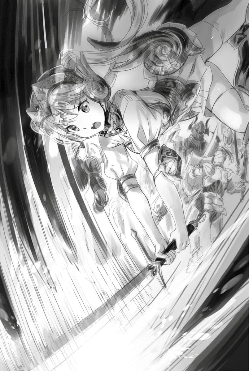 《自称贤者弟子的贤者》8 第二十四章插图(1)