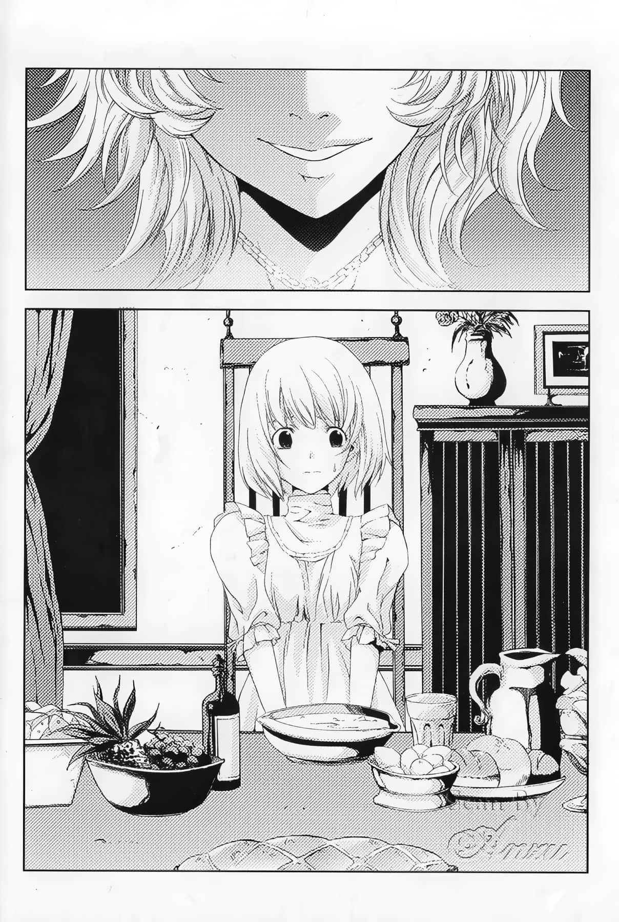 《炼狱神盾》2 ACT·5 永恒之歌插图（1）
