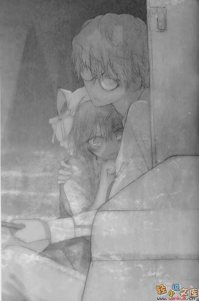 名称未设定小说插图（22）