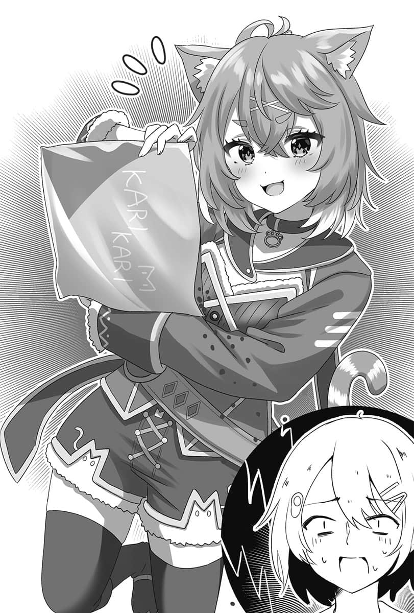 《身爲VTuber的我因爲忘記關臺而成了傳說》8 插圖(9)