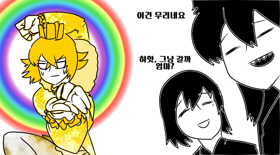 《【完結】登塔的狐神VTuber》EP.351~EP.400 EP.382 盡Q享受團體連動。插图（6）