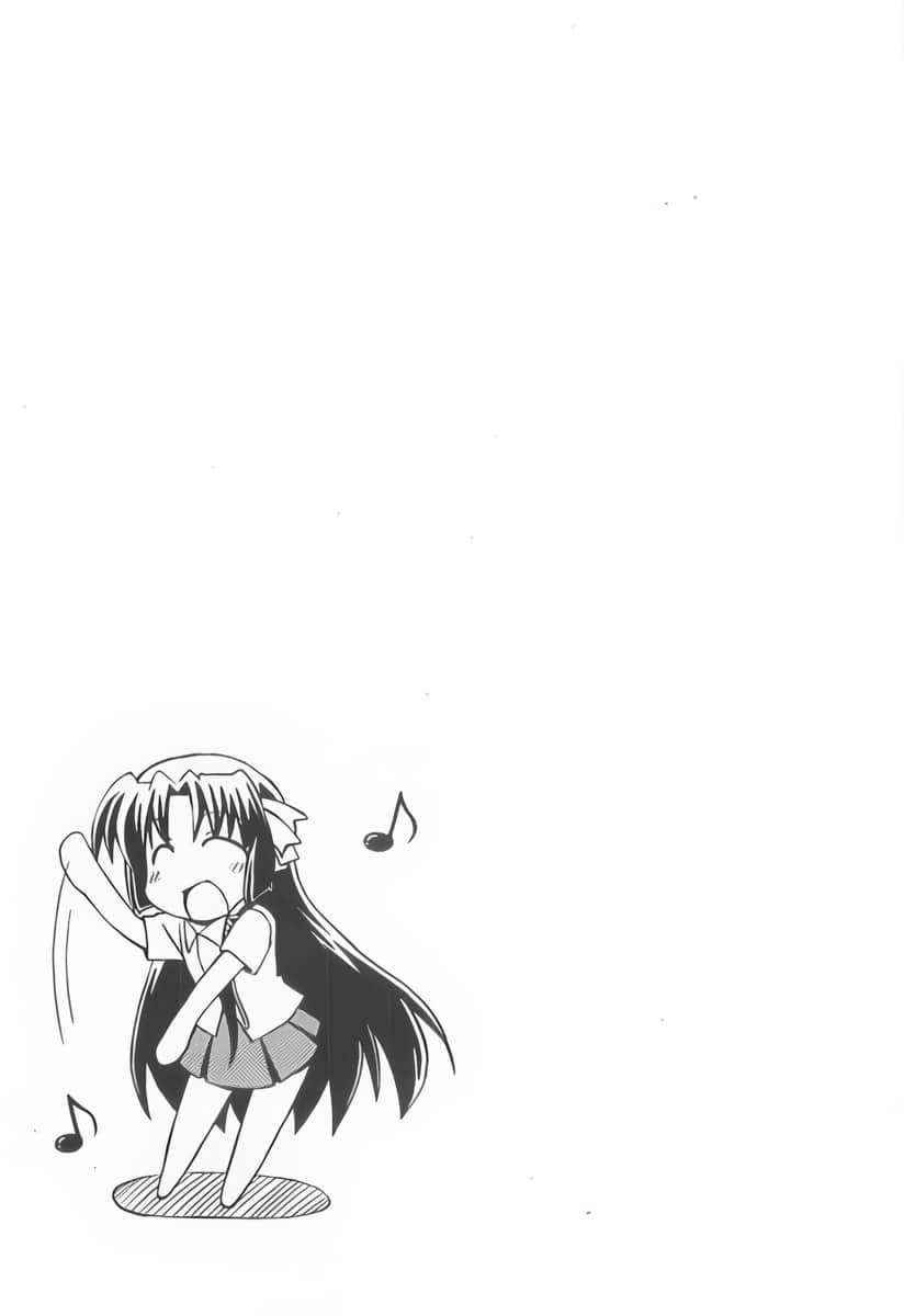 小小破坏者 Little Busters! SSS小说插图（11）