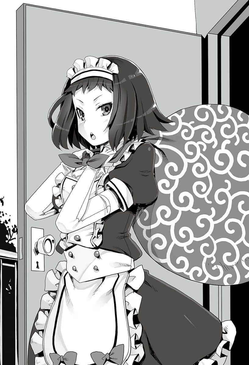 《支配异世界的技能掠夺者～从零开始建造奴隶后宫～》9 插图（14）