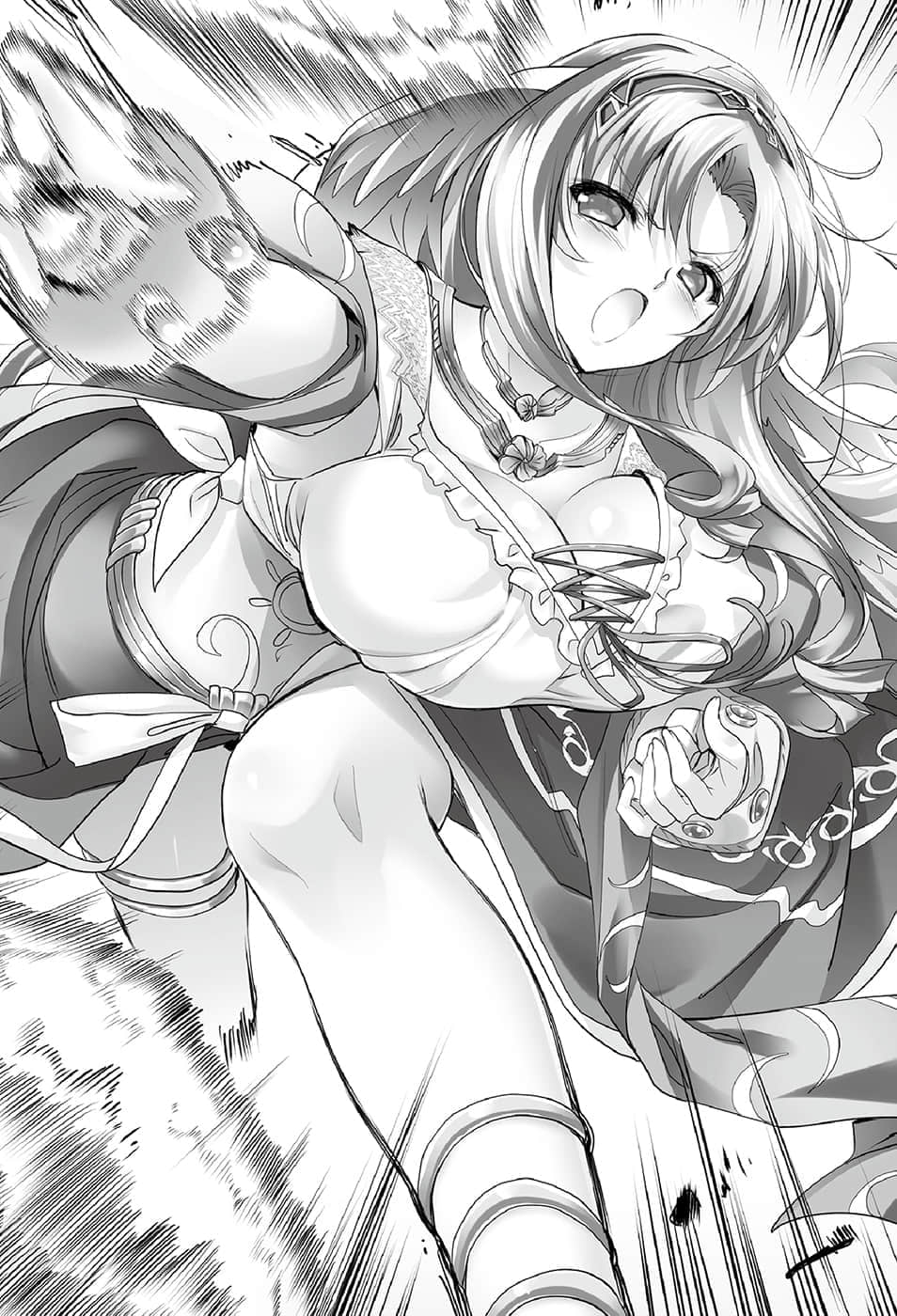 《穿越时空的龙王与迈向灭亡的魔女之国》4 插图（12）