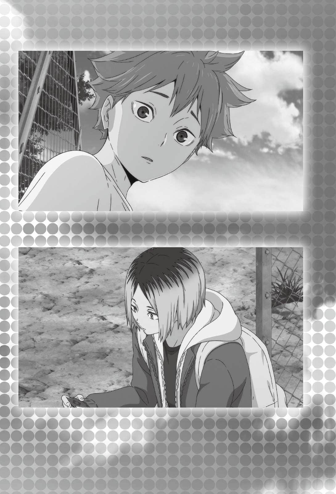 《劇場版 排球少年!! 垃圾場的決戰》全一冊 相遇插圖（2）