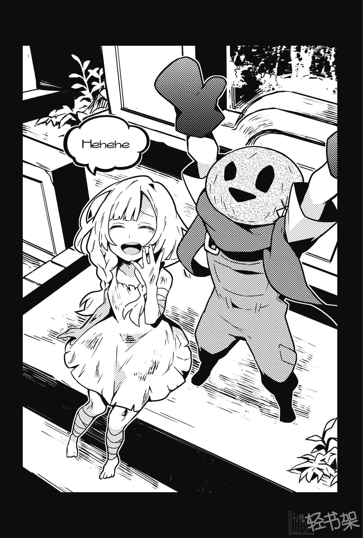 《杀戮的天使》2 BLESSING IN DISGUISE 插图（15）