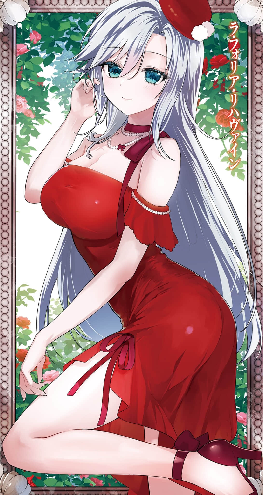 《噬血狂襲 外傳 APPEND》5 插圖（5）