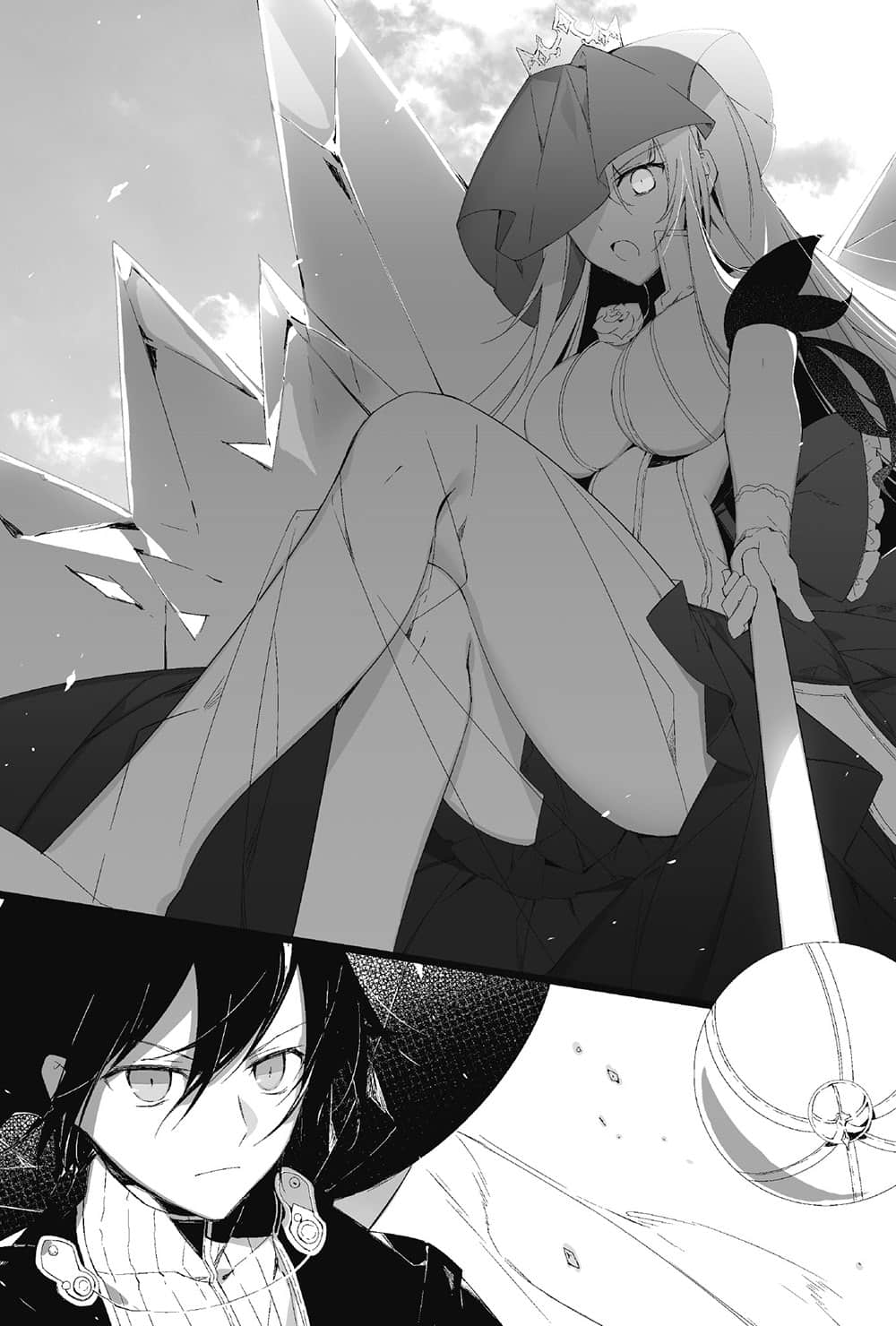 《这是你与我的最后战场，或是开创世界的圣战》1 Chapter.1「少年与魔N」插图（4）