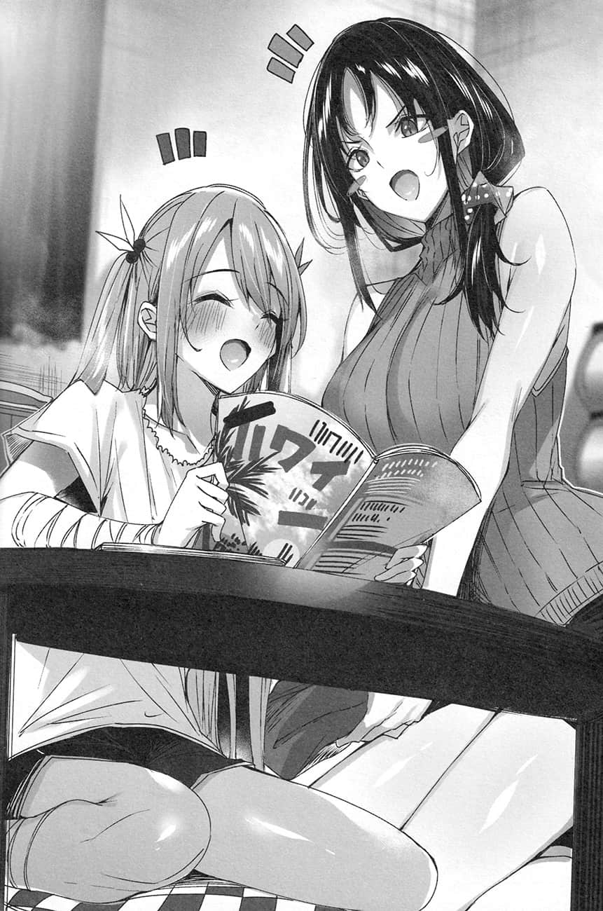 《魔王学园的背叛者》4 插图（12）