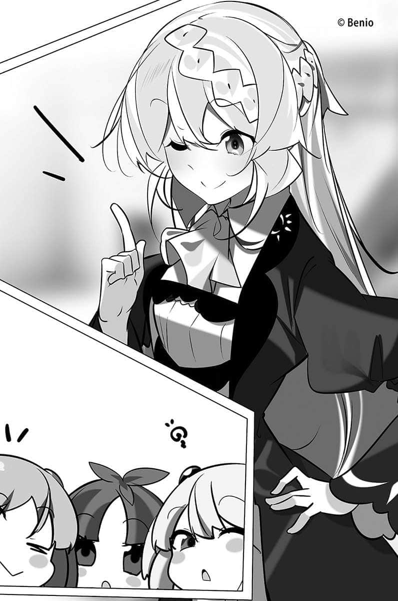 《持续狩猎史莱姆三百年，不知不觉就练到LV MAX》7 插图（26）