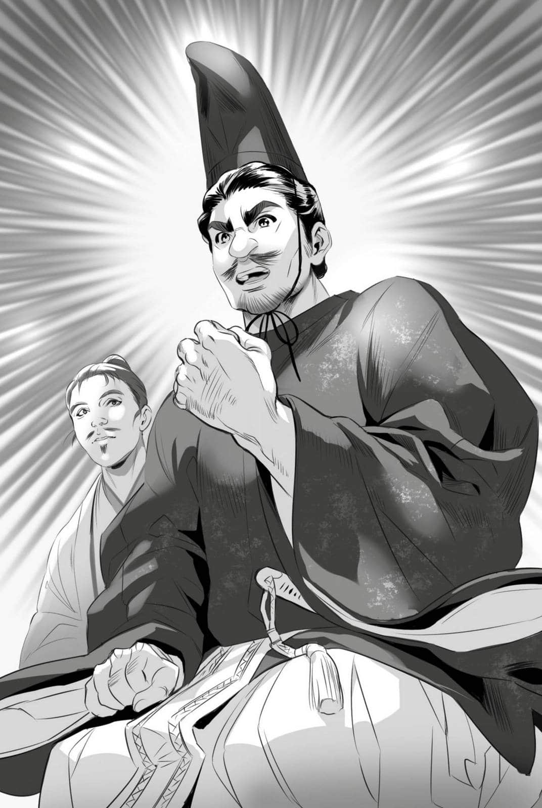 《淡海乃海 水面动荡之时 ～被三英杰讨厌的不幸之男 朽木基纲的逆袭～》3 影响力插图（1）