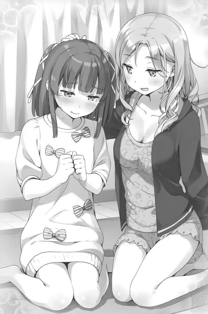 《童话魔法使》4 插图（13）