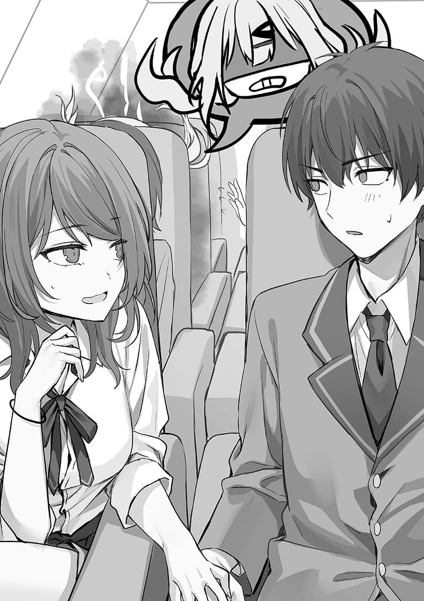 《被坐在后面的辣妹喜欢上,我快要没辙了。》3 2月15日~2月28日 校外教学,要开始了呢。插图(1)