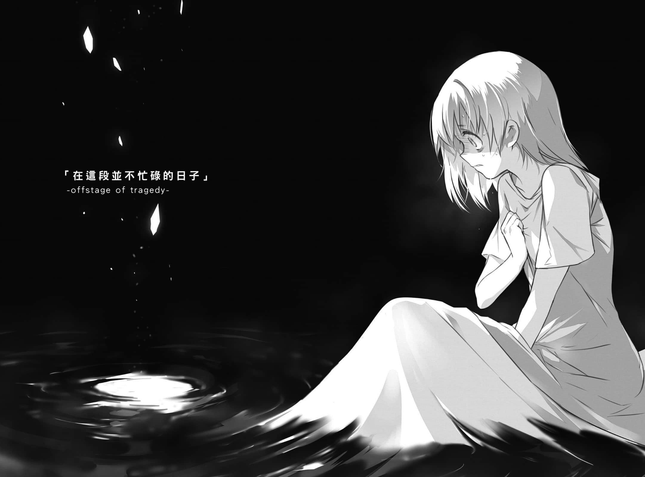 末日时在做什么？能不能再见一面？小说插图（13）
