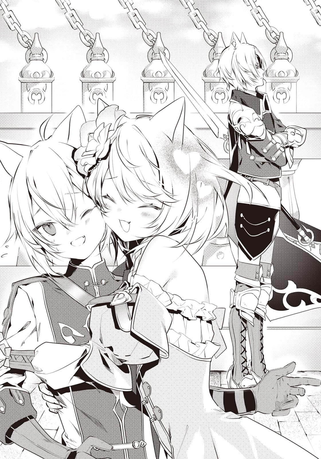 白色帝国小说插图（21）