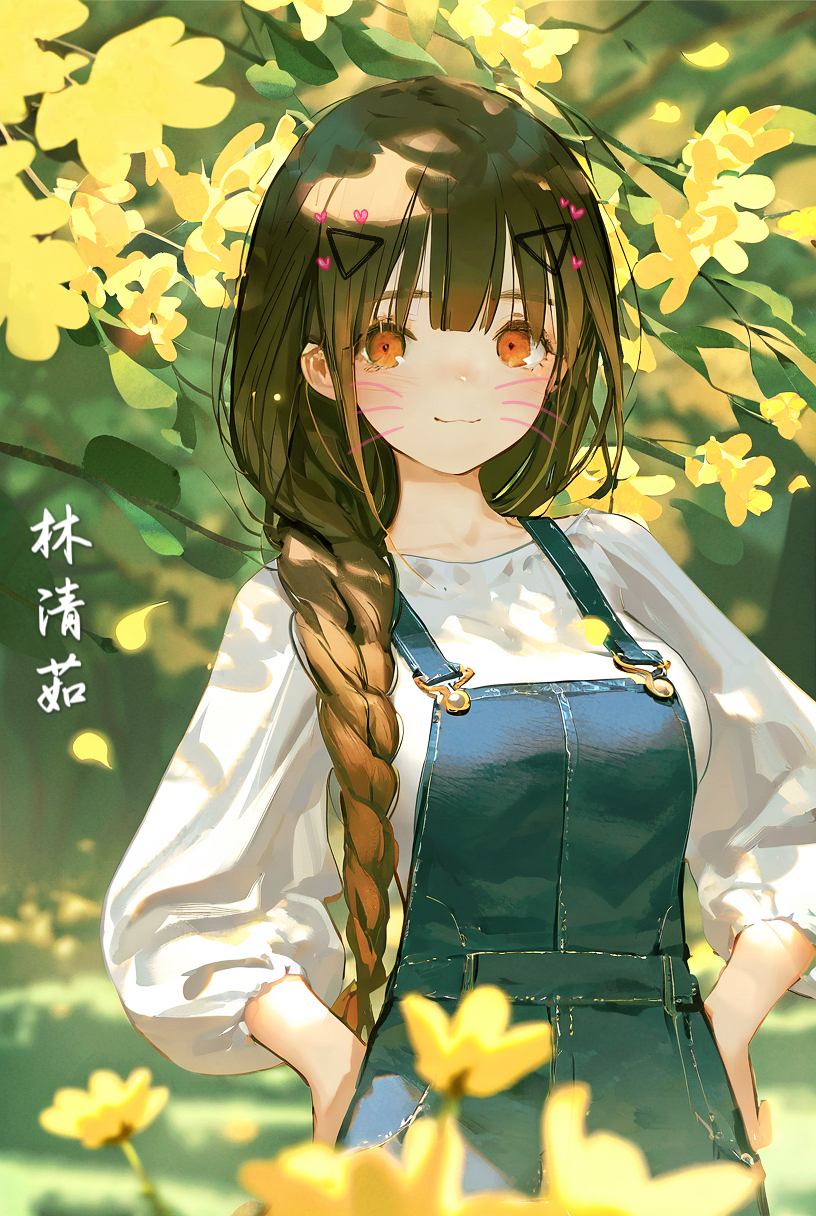 灵犀的述梦人小说插图（21）
