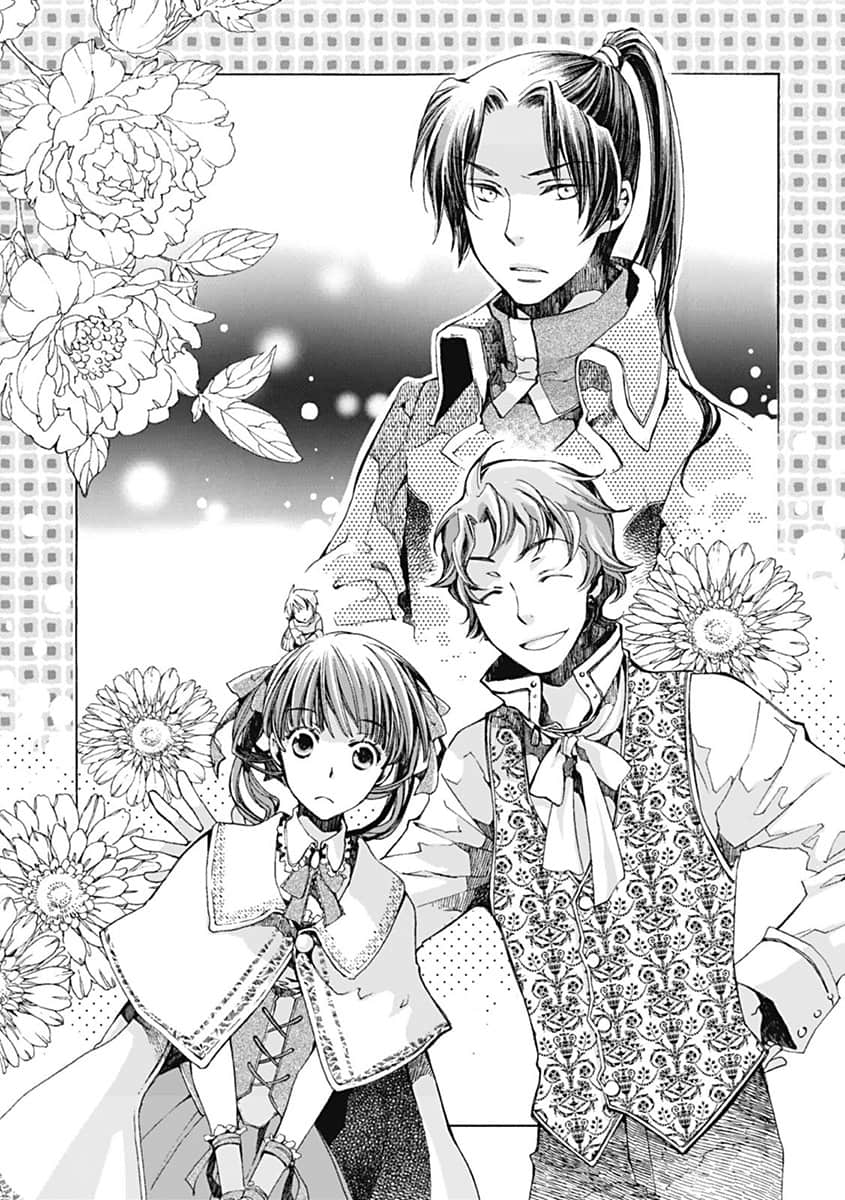 《Sugar Apple Fairy Tale 砂糖林檎童话故事》4 银砂糖师与绿工房 插图（6）
