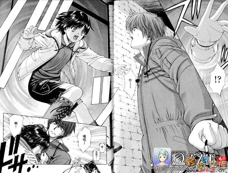 《琦莉》6 一切开端的白昼校园(下) 漫画插图（24）