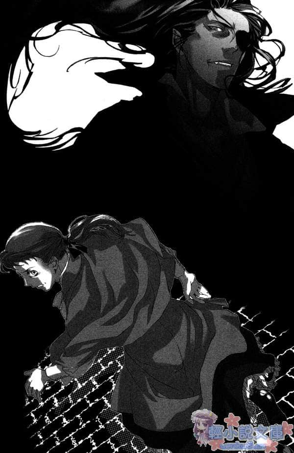 至死方休的纠缠小说插图（3）
