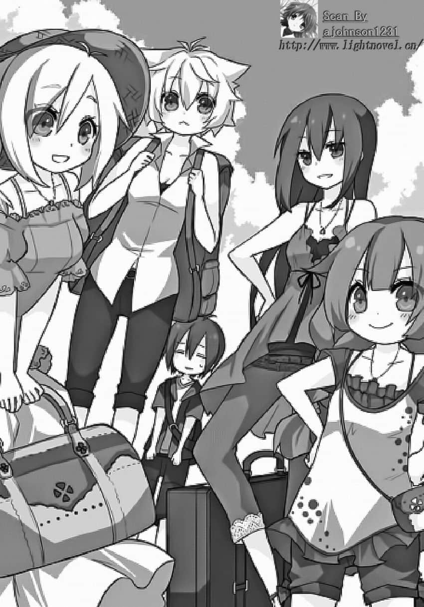 《GJ部》2 冰冰凉凉插图(1)
