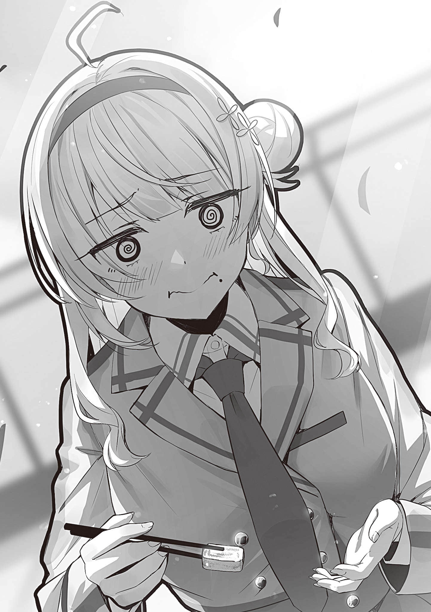 《能夠率直說出喜歡的女生無雙》1 插圖（14）