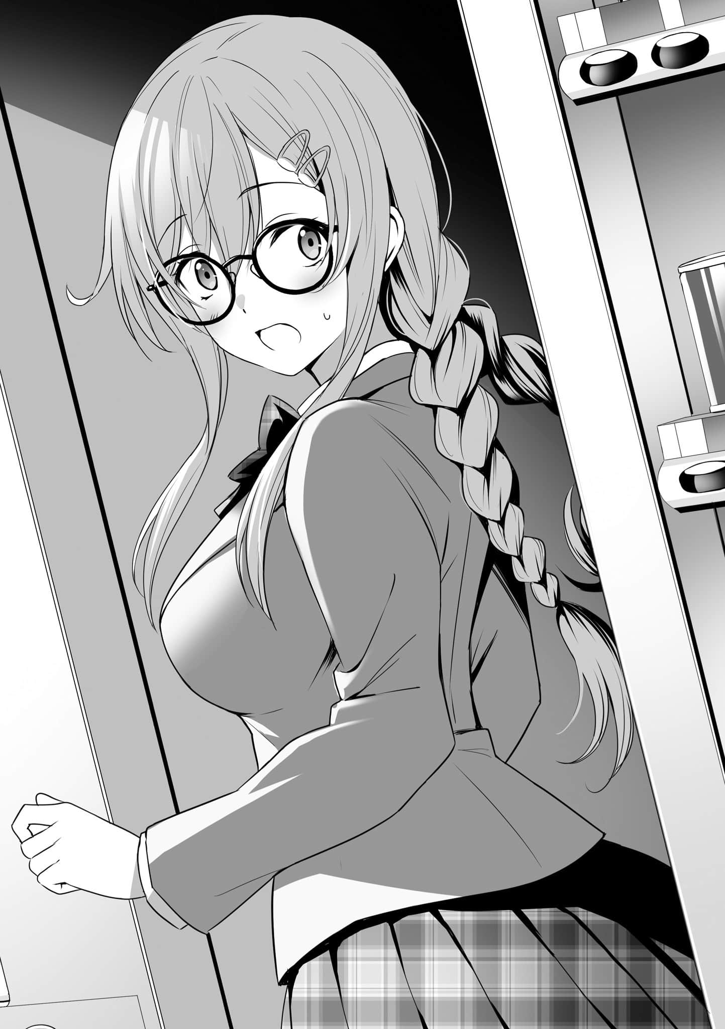 《妹妹是不能当女友的，可是……》2(网译) 插图（14）