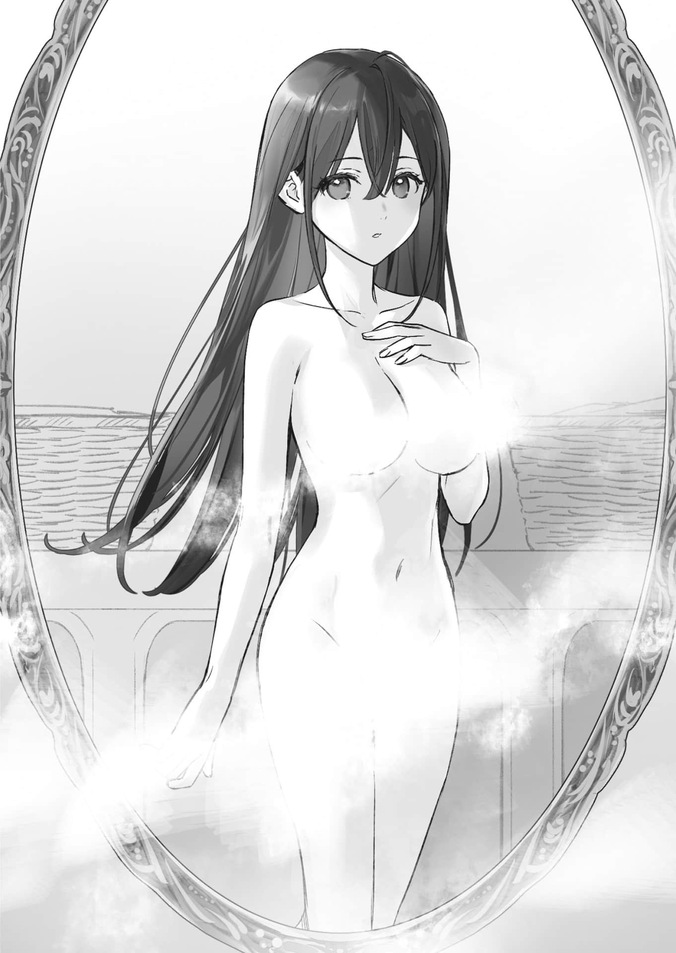 最强剑圣转生成美少女女仆用扫帚大展身手小说插图（6）