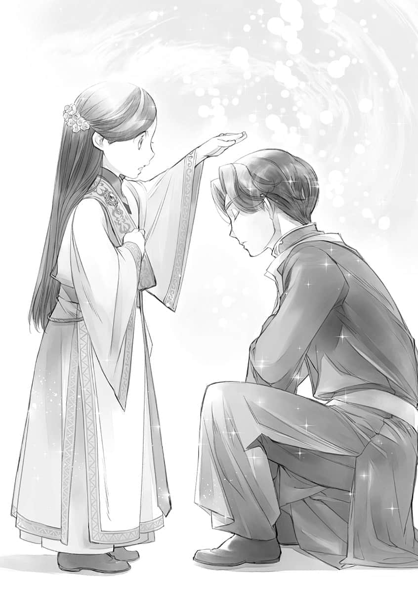 《小书痴的下克上 ～为了成为图书管理员不择手段～》4 贵族院的自称图书委员Ⅷ 尤列汾与哈特姆特的成年礼插图（1）