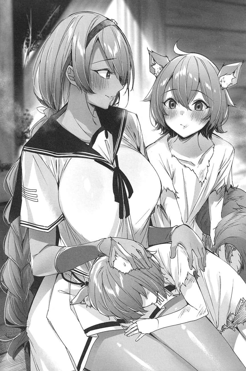 《魔王学园的背叛者》4 第四章 姐妹的羁绊插图（1）