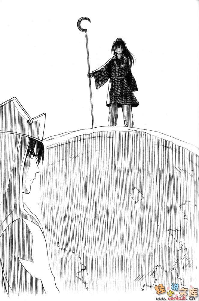 大长篇恶魔奶爸小说插图（24）