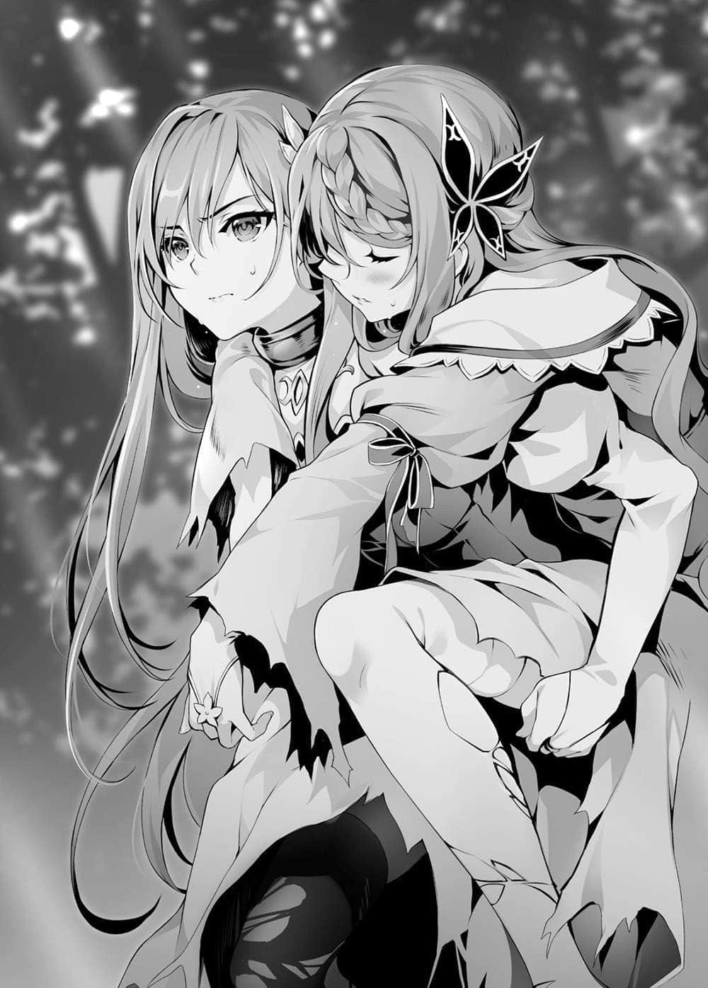 《精灵幻想记》14 复仇的抒情诗 插图（14）