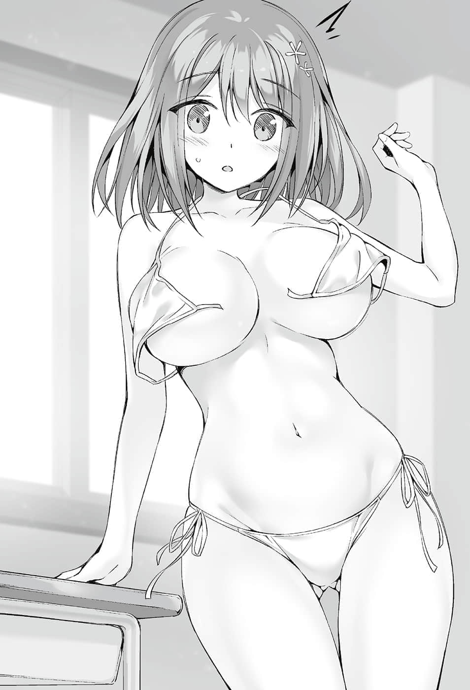 《我的女友是老师》2 插图（13）