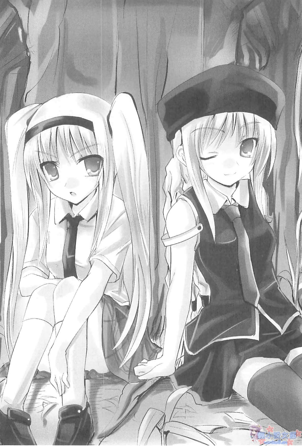 《变装魔界留学生》3 插图（10）