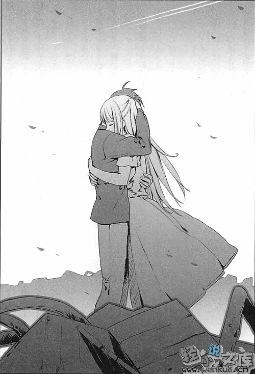《离别的钢琴奏鸣曲》4 插图（16）