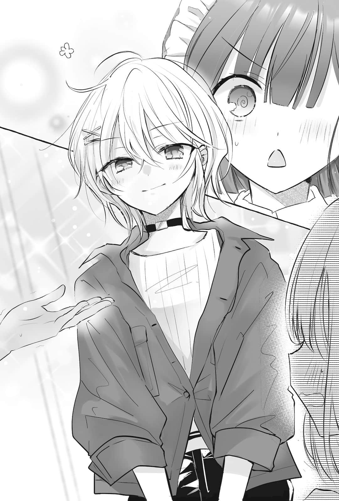 被百合夹击的女子有罪吗？小说插图（14）