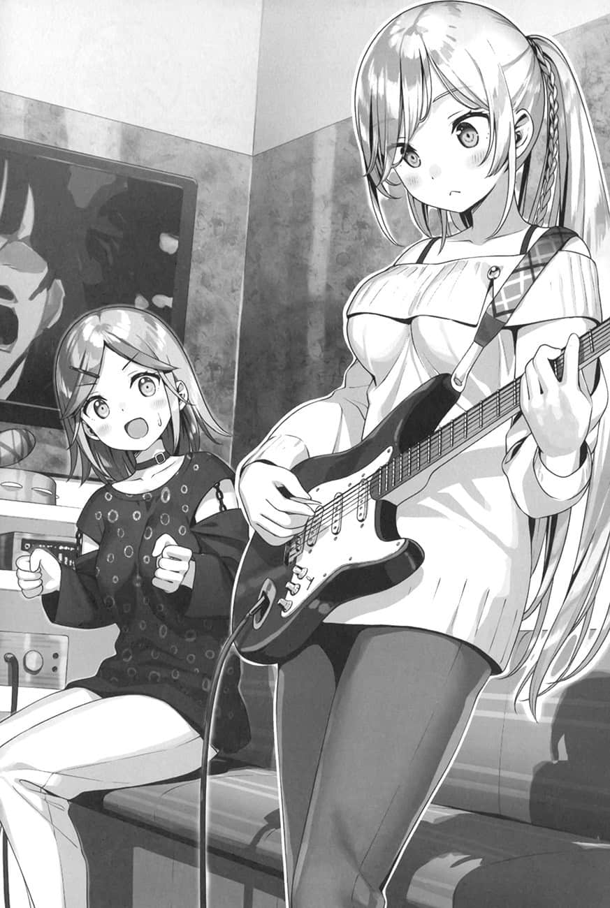 《怪人的沙拉碗》2 插图（20）