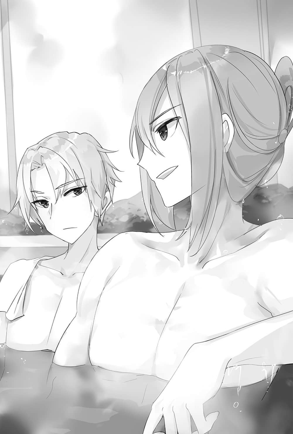 《LV999的村民》4 Chapter.2 疑神疑鬼的夜晚插图(1)