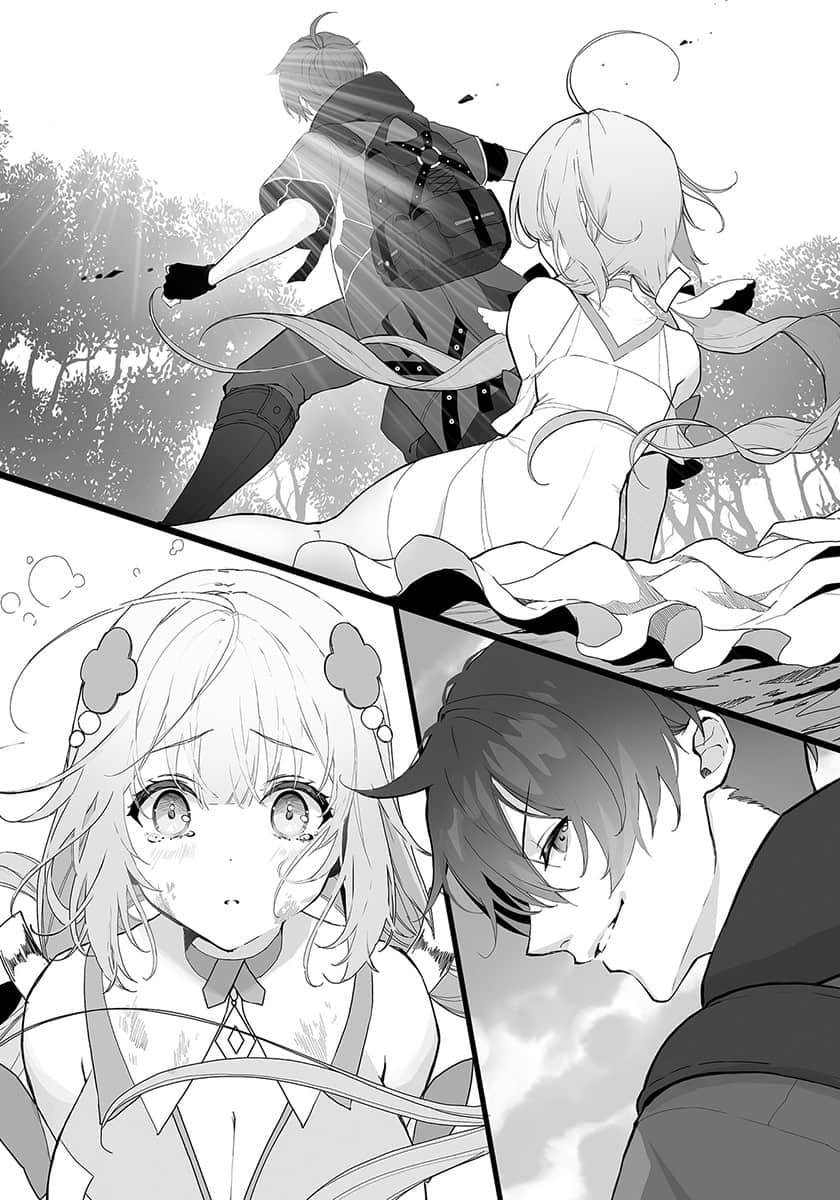 《奇世界大纵走 ～救援者尤里的迷界手帐～》1 第五章 ──「久远之树」──插图（1）