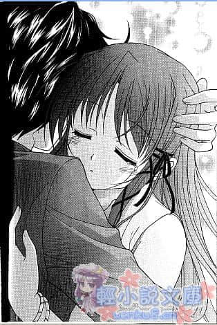 《Fortune Arterial 命运脉动》桐叶篇 插图（16）