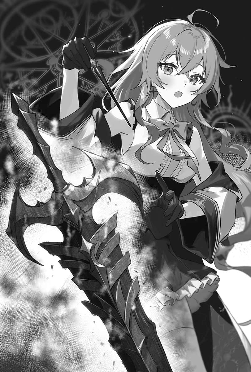 《魔法使的搬运铺》1 (台版) 第一章 勇者搬家插图（3）